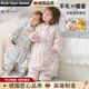 RICH YOUR HOME德國品質(zhì)嬰兒睡袋恒溫春秋冬款四季通用兒童純棉防踢被寶寶新款 18-25℃-天鵝逐夢(mèng) 80碼(65-85cm半歲-1歲半)