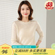 金菊早春新款圓領(lǐng)純色長袖羊絨羊毛混紡基礎(chǔ)百搭女式羊絨衫 米色 F(165/88A)