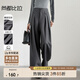 尚都比拉高腰垂感闊腿褲女秋季時(shí)尚通勤褲子顯瘦長(cháng)褲 灰色 L 