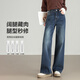 韓都衣舍【百搭通勤】窄版牛仔闊腿褲女2025秋冬百搭顯瘦高級感褲子