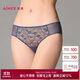 愛(ài)慕女蕾絲網(wǎng)紗棉質(zhì)底襠薄款低腰內褲 AM237721灰色165