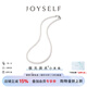 joyself極光淡水珍珠項鏈高級感小米珠baby串珠鎖骨鏈送老婆送女友禮物 「甄選」極光淡水 / 銀扣3.5-4mm