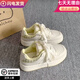 回力四季魯百搭chic鞋子厚底小白鞋女款2025新款休閑板鞋小眾面包鞋 黃色（順豐包郵） 37