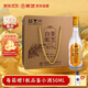 景芝 白乾老字號(hào) 高度白酒 52度500ml*6瓶 整箱裝