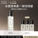 芭比波朗（Bobbi Brown）清透舒盈潔膚油200ml 卸妝油卸妝乳 教師節禮物 