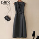 絲柏舍法式V領(lǐng)綿羊毛連衣裙女2025秋裝新款顯瘦無(wú)袖疊穿背心裙
