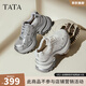 他她（TATA）女鞋網(wǎng)面鞋子秋季新款時尚休閑鞋百搭增高老爹鞋CZX02CM5 灰/銀 37