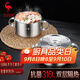 三四鋼不銹鋼碗316帶手柄帶蓋食品級兒童雙耳雙層隔熱小碗學(xué)生吃飯專(zhuān)用 帶蓋：抗菌316L&防燙防摔