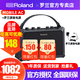 羅蘭（Roland）音箱Mobile AC CUBE戶(hù)外便攜民瑤木吉他彈唱直播電鋼琴電吹管音響 MOBILE AC+羅蘭原裝電源適配器