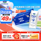 君樂寶（JUNLEBAO）開啡爾 常溫風(fēng)味發(fā)酵乳 原味酸奶200g*24 家庭量販裝