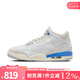 NIKE耐克男鞋AIR JORDAN 3 RETRO  AJ3運動(dòng)訓練籃球鞋CT8532-101 CT8532-101 42.5