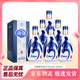 汾酒青花20清香型白酒 53度500ml 商務(wù)宴請自飲品鑒白酒【中秋送禮】 53%vol 500mL 6瓶 青花20 六瓶
