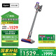 戴森（DYSON）V8無繩吸塵器【升級款】手持無線吸塵器 除螨 寵物 家庭適用 七夕情人節(jié)禮物