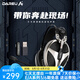 達(dá)爾優(yōu)A750專業(yè)游戲電競耳機(jī) 2.4G藍(lán)牙有線無線頭戴式耳機(jī) 7.1環(huán)繞音低延遲電腦網(wǎng)課辦公吃雞耳機(jī)耳麥  黑色-有線