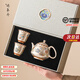 傳承令掐絲琺瑯彩999鎏銀泡茶壺茶杯一壺兩杯套裝送領(lǐng)導長(cháng)輩禮品送領(lǐng)導 999鎏銀掐絲琺瑯彩喜鵲_一壺兩杯