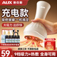 奧克斯刮痧儀電動(dòng)刮痧儀拔罐器熱敷按摩一體機(jī)家用神器負(fù)壓全身經(jīng)絡(luò)疏通板刷祛濕中秋節(jié)禮物送父母實(shí)用 【旗艦充電款】便捷2鍵+9檔調(diào)節(jié)+贈(zèng)5瓶精油 中秋節(jié)禮物送父母長(zhǎng)輩