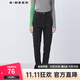 sdeer圣迪奧女裝時(shí)尚插袋鉚釘黑色牛仔長(cháng)褲S21480830 黑色/91 S/160