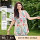 MsShe【天絲萊賽爾】大碼女裝2025夏季胖mm印花打條花邊長(zhǎng)款小衫 柔霧粉色現(xiàn)貨 2XL
