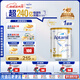 愛(ài)他美（Aptamil）白金澳洲版 幼兒配方奶粉 3段(12-36個(gè)月) 900g