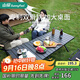 山扉sunnyfeel古巖戶(hù)外蛋卷桌便攜式折疊桌野餐桌椅露營(yíng)裝備用品野炊野營(yíng)套裝 