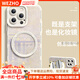 WEZHO2025年新款仙女自帶化妝鏡適用蘋(píng)果14promax手機殼鏡子支架iPhone14繪畫(huà) 古董白[名畫(huà)夕陽(yáng)]硅膠化妝鏡支架 iPhone16ProMax
