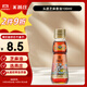 燕莊 香油100ml【一級】頭道初榨純芝麻油 涼拌火鍋油碟調味