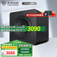 天逸（Winner）SUB-2000大功率有源超重低音炮 12寸 音箱音響 家庭影院 舞臺 酒吧專用音箱 SUB 2000