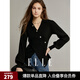 ELLE復(fù)古黑色V領(lǐng)套頭長袖毛衣女2024春季新款寬松顯瘦毛針織衫 黑色 M