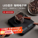 PAKCHOICE咖啡電子秤手沖咖啡計時(shí)稱(chēng)咖啡套裝器具豆子超薄計量稱(chēng)充電款黑色