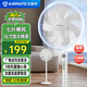 艾美特（AIRMATE）【七葉勁風(fēng)】電風(fēng)扇家用落地扇輕音節能電扇搖頭柔風(fēng)降溫立式風(fēng)扇臥室客廳小風(fēng)扇交流定頻FS40-X72