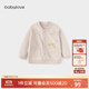babylove嬰幼兒外套春秋休閑棒球服男女寶寶上衣洋氣百搭開(kāi)衫星躍童話(huà) 星躍童話(huà)-奶杏 90
