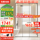 東鵬（DONGPENG）淋浴房三聯(lián)動推拉門一字形衛(wèi)生間隔斷干濕分離玻璃浴室隔斷沐浴房 槍灰1.0-1.09/2米高|極窄 升級1.0壁厚不銹鋼+2cm極窄邊框