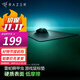 雷蛇雷蛇（Razer）瞬甲蟲(chóng)游戲鼠標墊 黑色 瞬甲蟲(chóng) 瞬甲蟲(chóng)