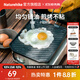 Naturehike挪客樂(lè )宴不粘煎盤(pán) 戶(hù)外露營(yíng)裝備燒烤盤(pán)卡式爐烤肉盤(pán)易清洗 黑色/S號