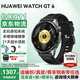 華為【送藍牙耳機】華為手表WATCH GT6多維情緒健康全新騎行體驗21天超長(cháng)續航玄璣感知系統GT5升級 46mm雅丹黑+送高清膜*2+表帶