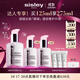 希思黎（Sisley）全能乳液125ml官方正品曬后修護補水保濕護膚品禮盒套裝生日禮物