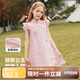 ASK JUNIOR女童連衣裙2025夏兒童裙子薄款復(fù)古旗袍裙公主裙 粉色 130