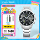 卡西歐（CASIO）EDIFICE EFR-303系列男士手表 時(shí)尚防水休閑商務(wù)男士手表七夕禮物 EFR-303D-1AVUPR商務(wù)