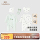 英氏（YEEHOO）嬰兒衣服新生兒衣服滿(mǎn)月見(jiàn)面禮百天禮盒禮物高檔3-6個(gè)月