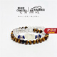蔻詩(shī)哲 COASZE黑發(fā)晶手串黃虎石雙層串珠貔貅手鏈女青金石轉運珠七夕生日禮物女 適合手圍14厘米