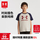 安德瑪（Under Armour）夏男童短袖T恤復(fù)古插肩休閑半袖童裝241101019 卡其 170cm 
