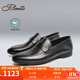 賓度（J.Benato）【品牌旗艦】男鞋男士商務(wù)休閑皮鞋男爸爸鞋套腳樂(lè )福鞋 黑色（歐碼） 39