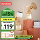 多啦貝啦(Dora bela)電動(dòng)吸奶器 一體分體二合一按摩擠奶器拔奶器6012