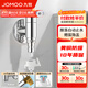 九牧（JOMOO） 角閥洗衣機(jī)水龍頭脫落止水止回閥廚衛(wèi)配件洗衣機(jī)角閥加厚三角閥 【4分洗衣機(jī)角閥】74093亮銀