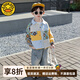 G.DUCKKIDS小黃鴨男童外套春秋裝2025新款男孩夾克衫韓版寶寶襯衫兒童秋上衣 藍色外套 100 (建議90-98cm 2-3周歲）