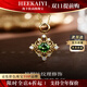 ?？ㄒ理楁溑G色寶石吊墜24金項鏈奢侈首飾情人節生日禮送老婆送 24金自然碧璽項鏈(高定/7天內發(fā)貨)