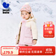 迷你巴拉冬兒童發(fā)熱羽絨服寶寶厚款保暖羽絨外套【三防透濕】 奶白10504 【三防透濕】 90 cm 【充絨量67.3g】