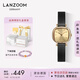 LANZOOM藍族黑金小方糖手表女士滿(mǎn)天星時(shí)尚輕奢高級七夕情人節禮物送女友 【JD直發(fā)】鎮店爆品Bremen01