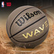威爾勝WAVE系列吸濕防塵波浪球室內外比賽通用7號球WZ2026901CN7