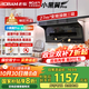 名氣老板【小黑翼Pro】油煙機灶具套裝頂側雙吸7字型抽油煙機超薄家用25立方變頻大吸力油煙機A5508 A5508H升級款27立方變頻單煙機